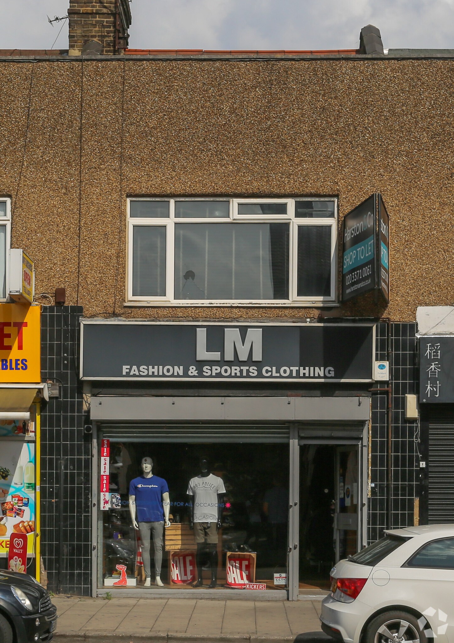 71-71A Old Church Rd, London for sale Primary Photo- Image 1 of 1