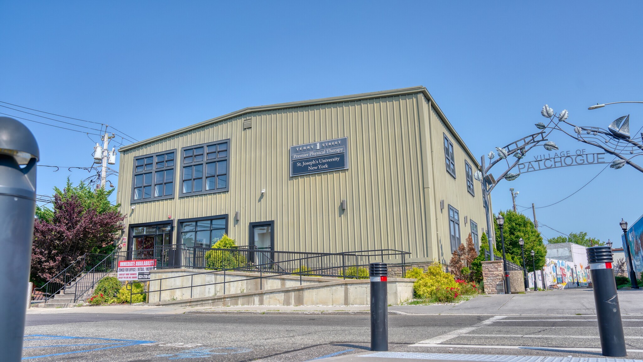 1 Terry St, Patchogue, NY for sale Building Photo- Image 1 of 1