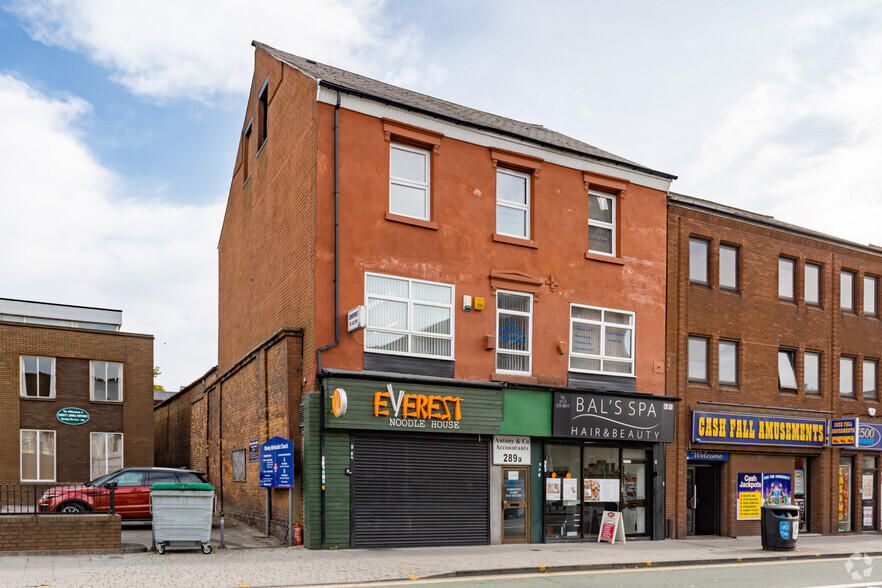 287-289a High St, West Bromwich for rent - Primary Photo - Image 1 of 1