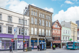 More details for Mill Ln, Cardiff - Retail for Rent