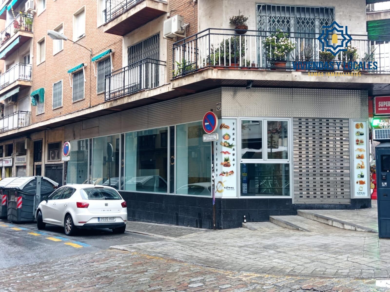 Calle Almona de San Juan de Dios, 2, Granada, Granada to rent Primary Photo- Image 1 of 17
