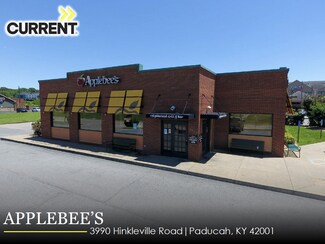 More details for 3990 Hinkleville Rd, Paducah, KY - Retail for Sale