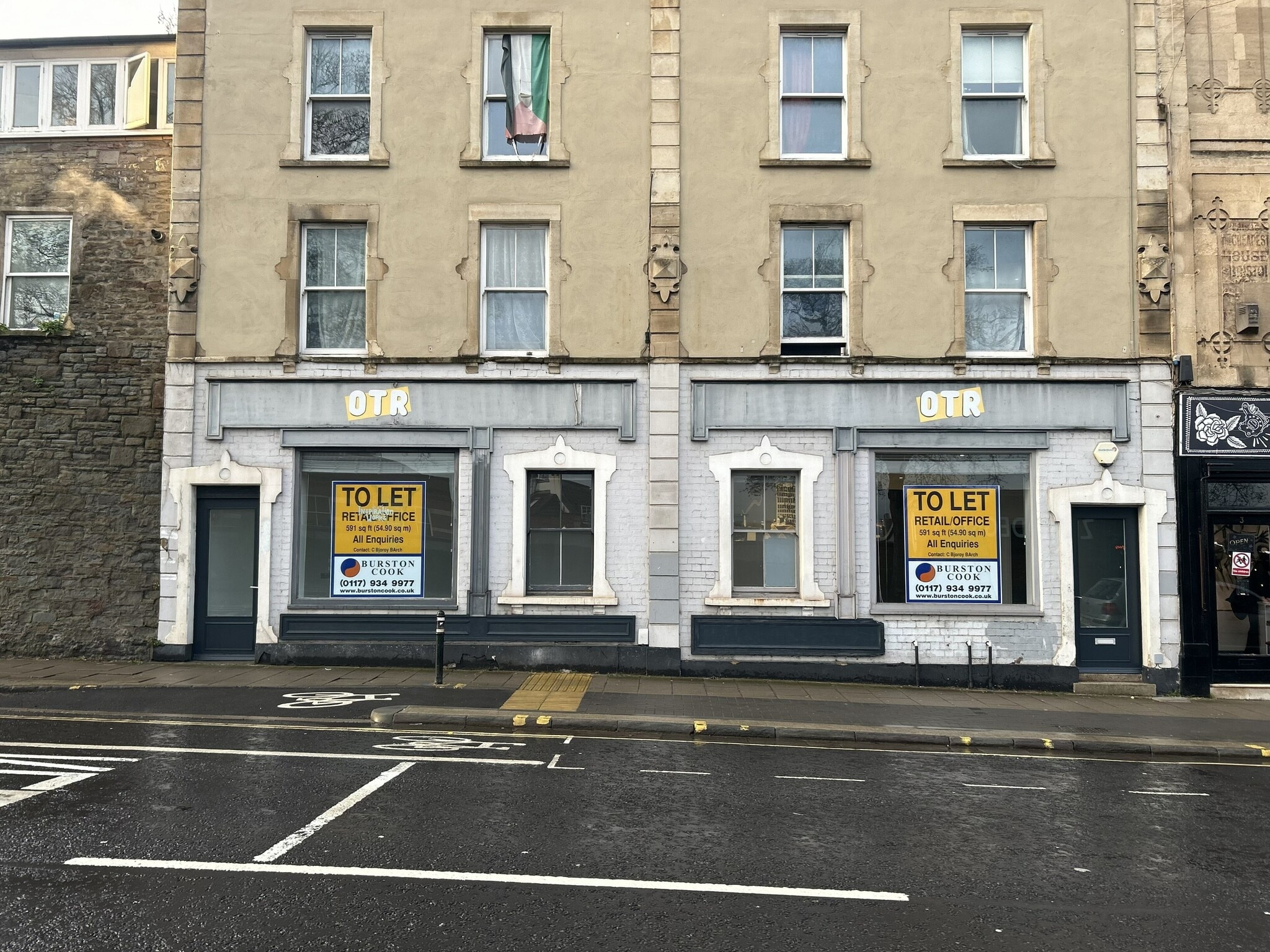 1-2 Perry Rd, Bristol to rent Building Photo- Image 1 of 6