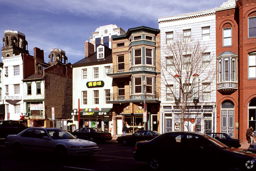 701-705 H St NW, Washington, DC for rent - Building Photo - Image 2 of 7