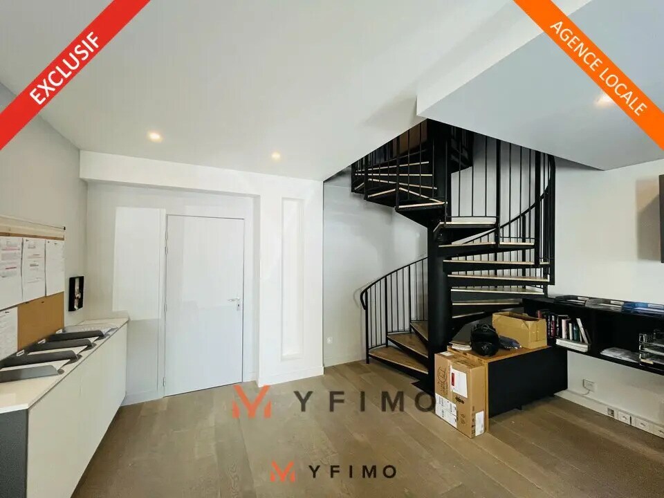 Light Industrial in Chanteloup-les-Vignes for sale Interior Photo- Image 1 of 10