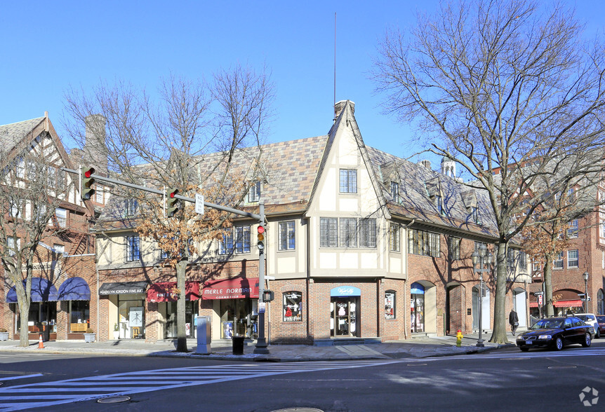 1 Chase Rd, Scarsdale, NY for rent - Building Photo - Image 1 of 6