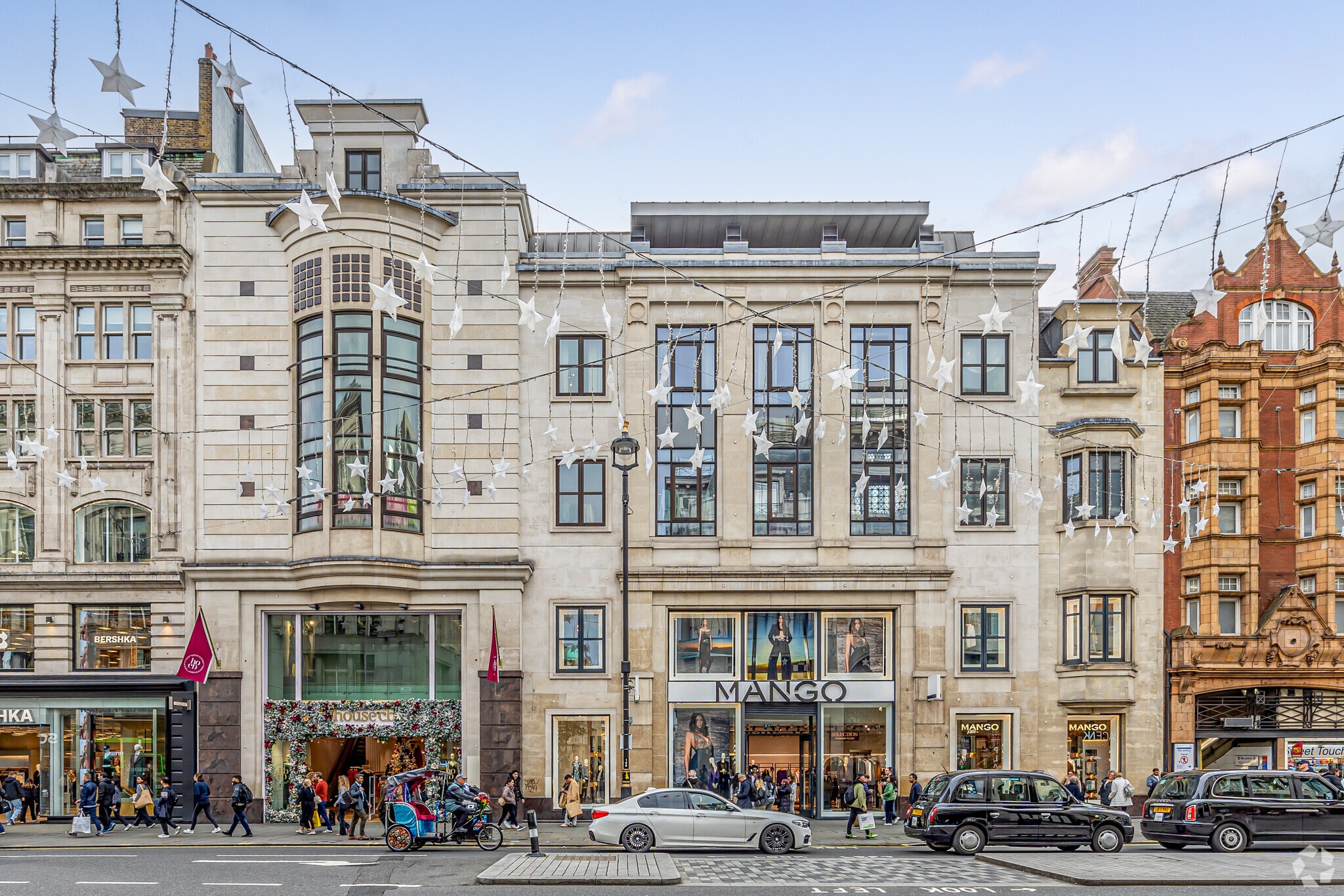 225-235 Oxford St, London for sale Primary Photo- Image 1 of 1