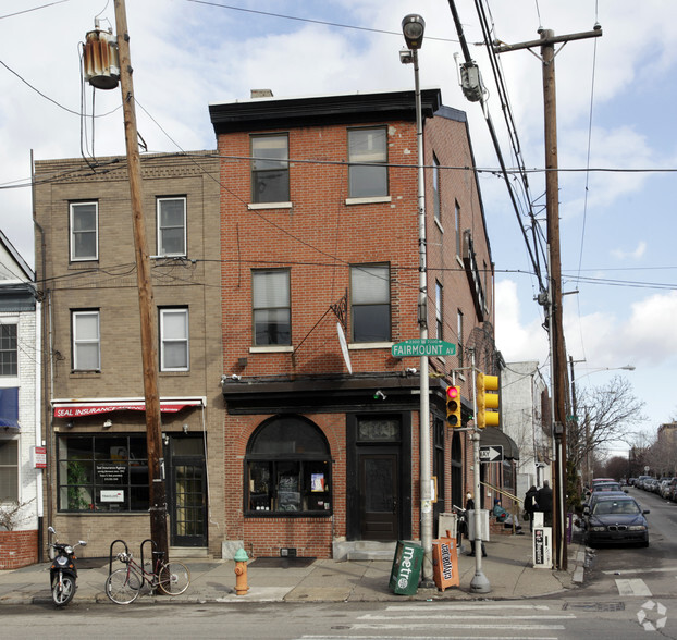 2301 Fairmount Ave, Philadelphia, PA for rent - Building Photo - Image 1 of 57