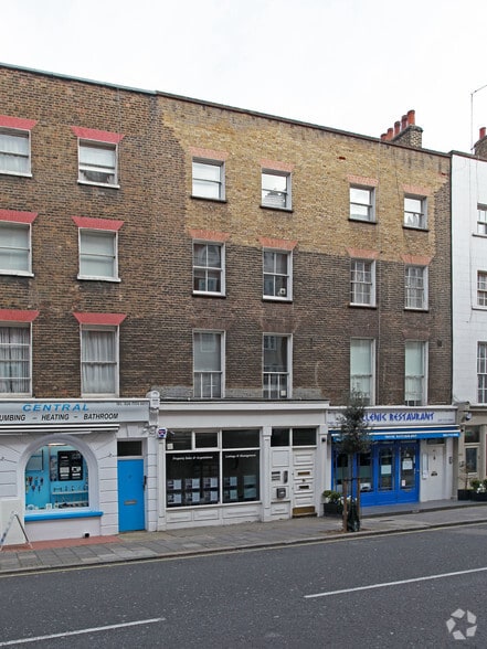 46 Crawford St, London for sale - Primary Photo - Image 1 of 1