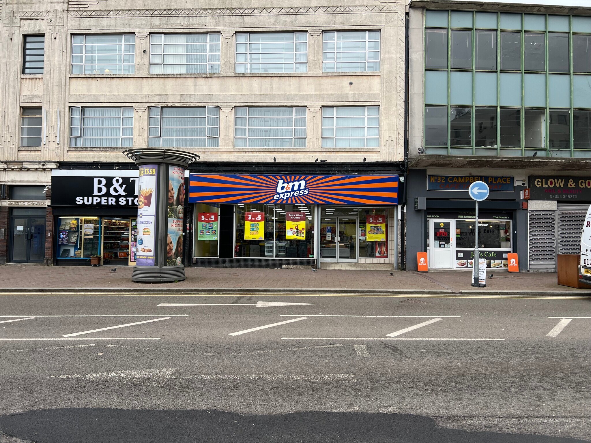 16-32 Campbell Pl, Stoke On Trent to rent Building Photo- Image 1 of 22