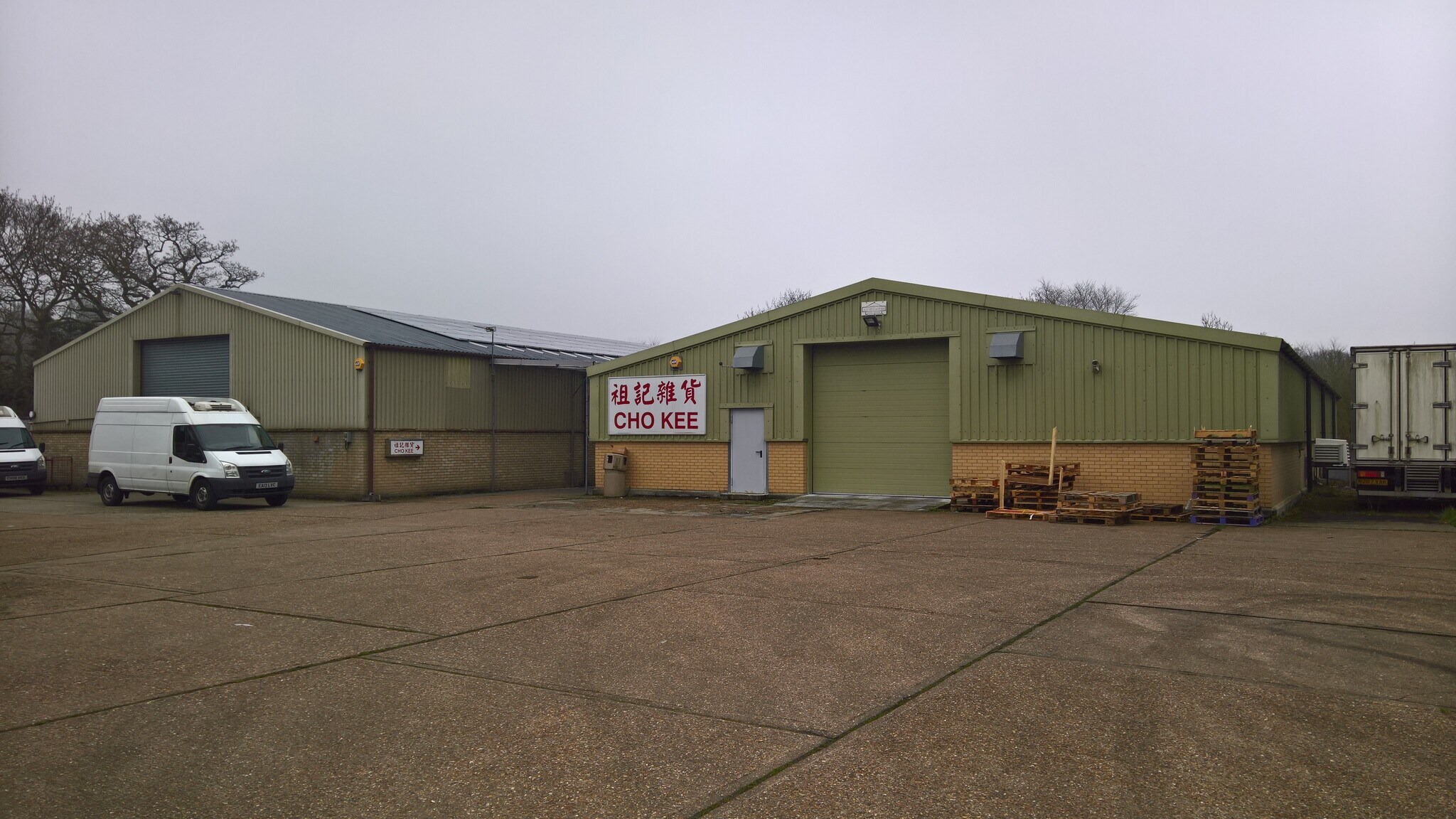 Southend Arterial Rd, Upminster for sale Building Photo- Image 1 of 1
