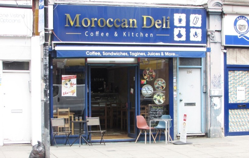 296 Kilburn High Rd, London for sale Primary Photo- Image 1 of 1