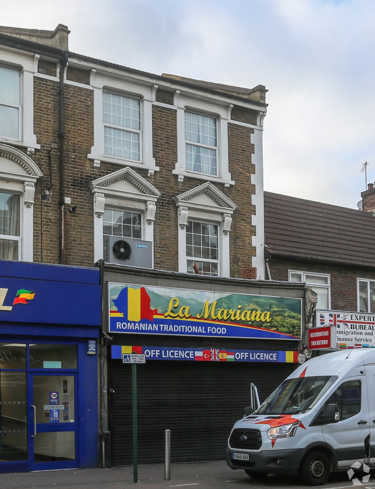 704 High Road Leytontone, London for sale Primary Photo- Image 1 of 13