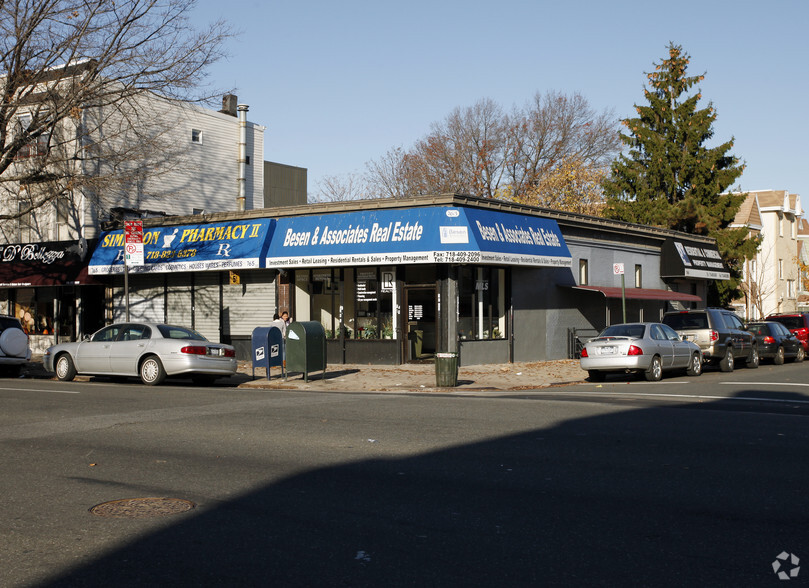 765 Morris Park Ave, Bronx, NY for sale - Primary Photo - Image 1 of 1