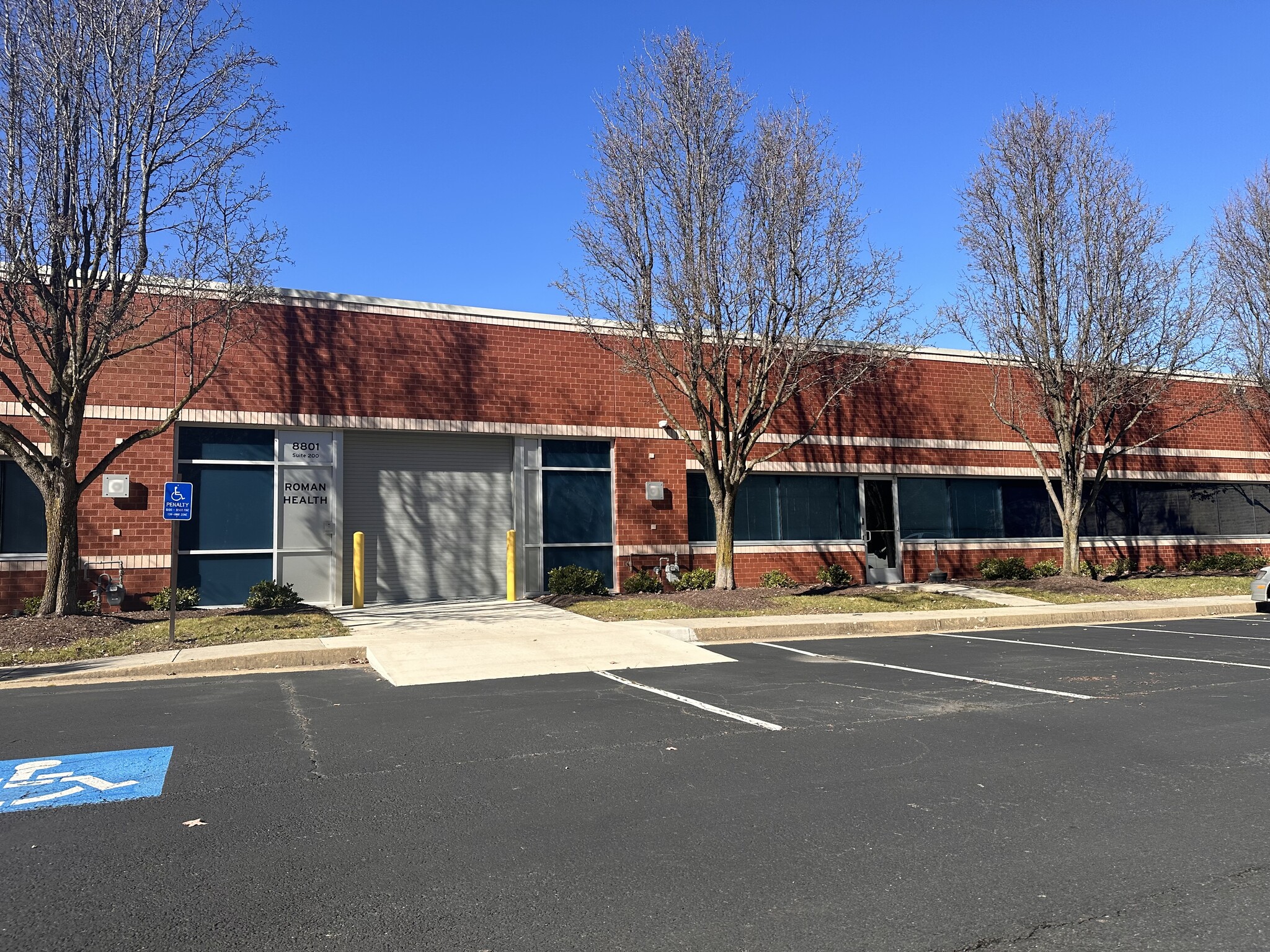 8801 Park Central Dr, Richmond, VA for rent Building Photo- Image 1 of 5