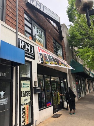 More details for 7896 Georgia Ave, Silver Spring, MD - Office, Retail for Rent