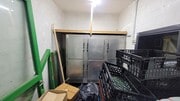 interior local