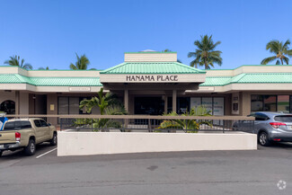 More details for 75-5706 Kuakini Hwy, Kailua Kona, HI - Retail for Rent