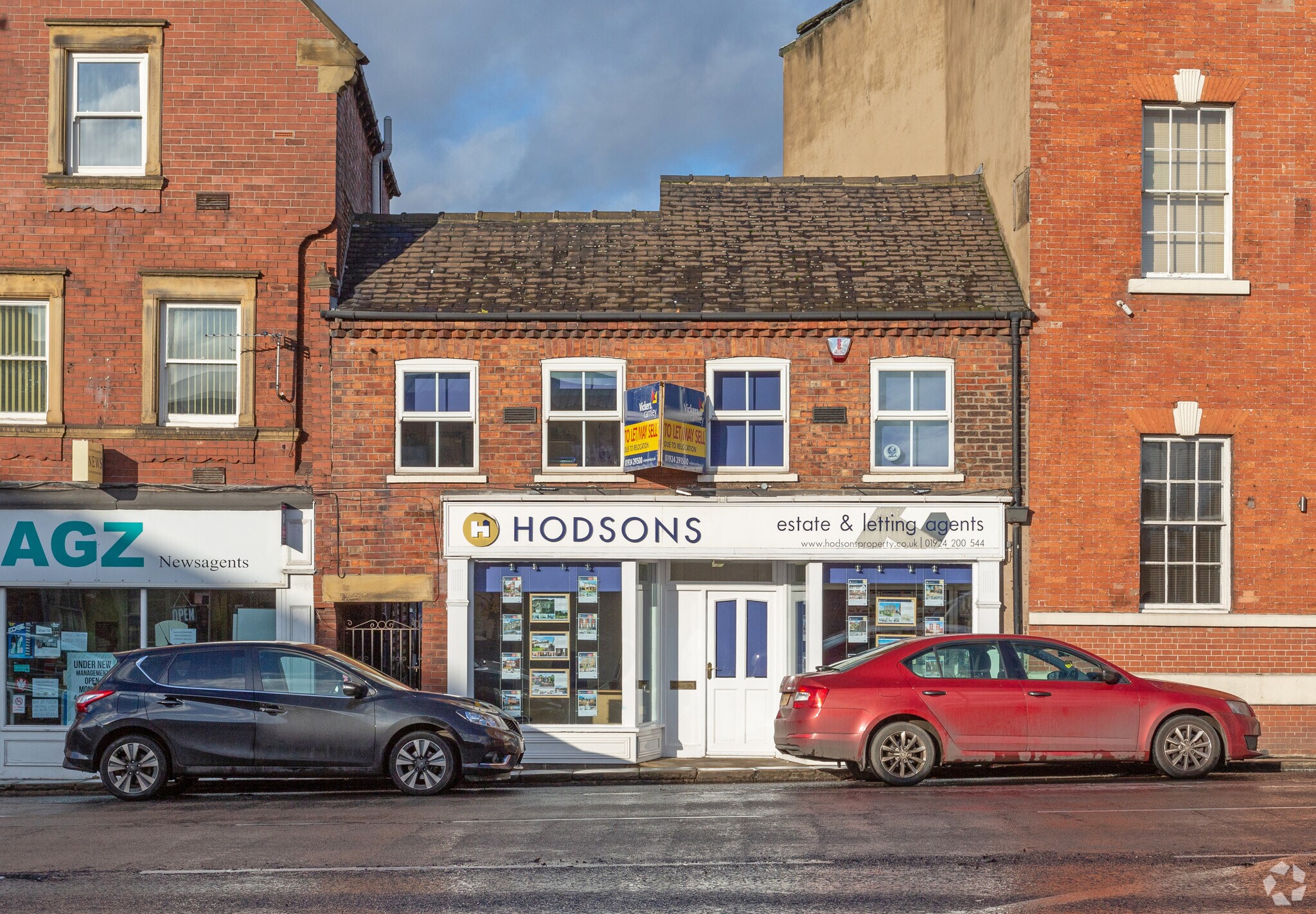 150-152 Westgate, Wakefield for sale Primary Photo- Image 1 of 1