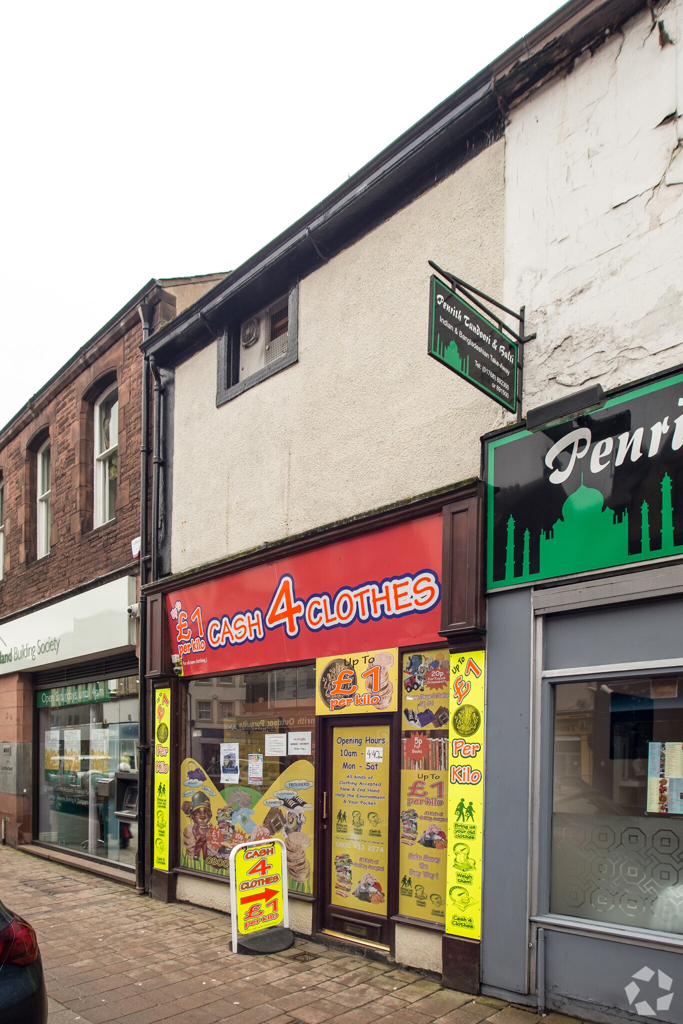 16 Middlegate, Penrith for sale Primary Photo- Image 1 of 1