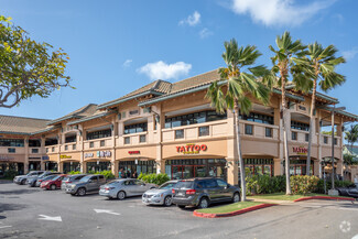 More details for 563 Farrington Hwy, Kapolei, HI - Retail for Rent