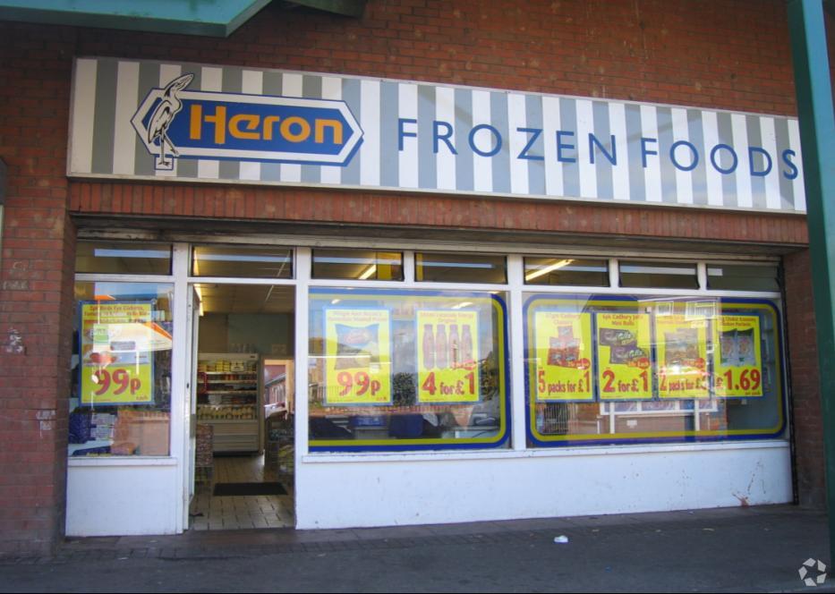 Grampian Way, Hull for sale Primary Photo- Image 1 of 1