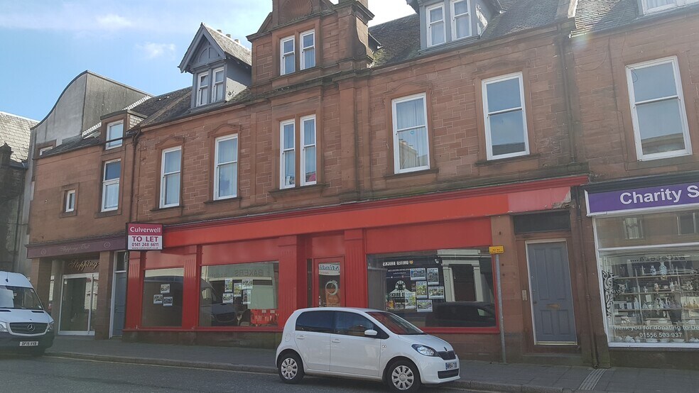 149 King St, Castle Douglas for sale - Building Photo - Image 1 of 1