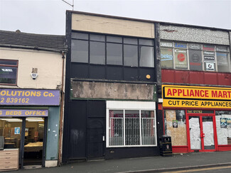 More details for 83 High St, Stoke On Trent - Retail for Rent