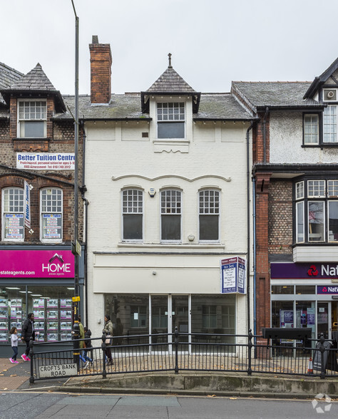 3 Crofts Bank Rd, Urmston for sale - Primary Photo - Image 1 of 1