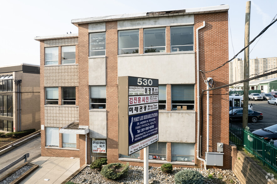 530 Main St, Fort Lee, NJ for rent - Building Photo - Image 2 of 5