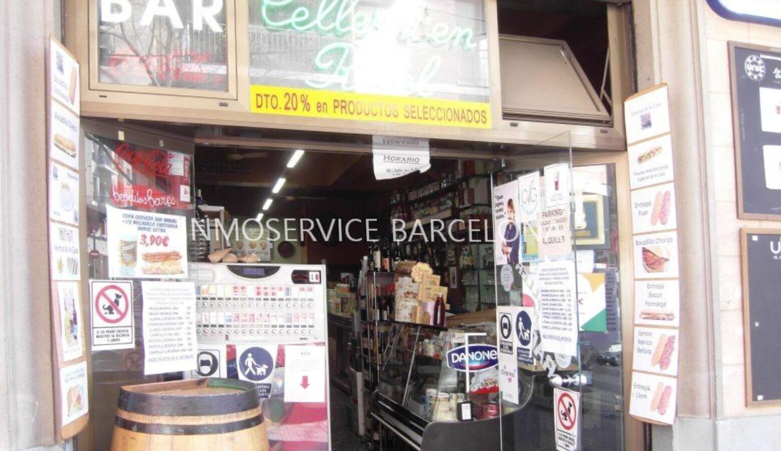 Barcelona, BAR 08041 - Unit 1 -  - Interior Photo - Image 1 of 9