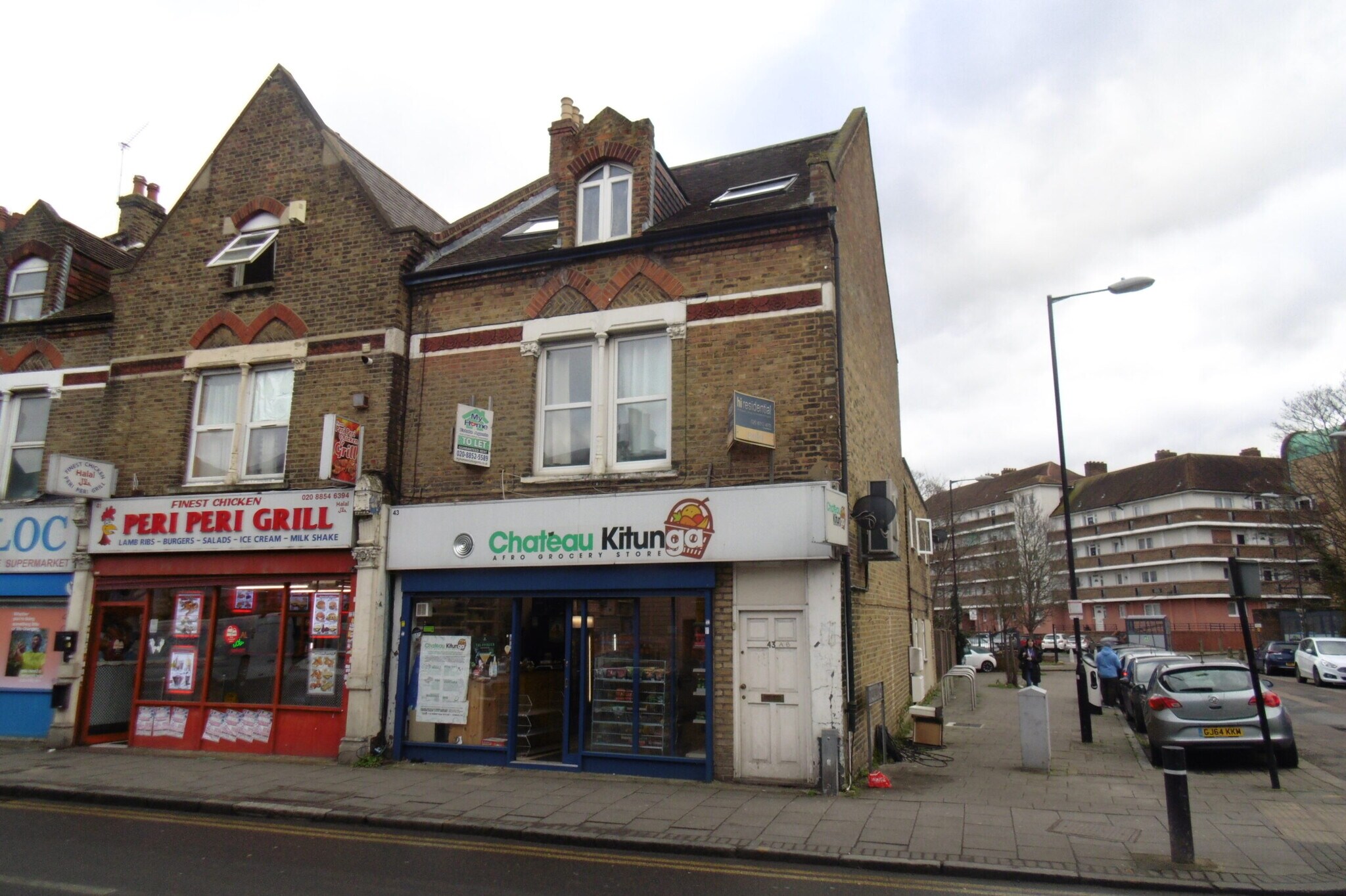 43 Herbert Rd, London for sale Building Photo- Image 1 of 1