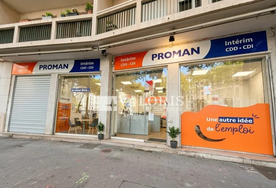 Retail in Lyon to rent Building Photo- Image 1 of 8