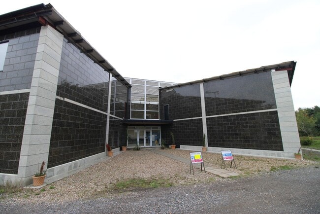 More details for North Trade Rd, Battle - Office to Rent