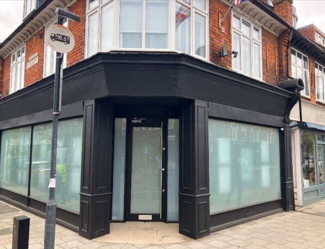 202 Upper Richmond Rd, London for sale Primary Photo- Image 1 of 1