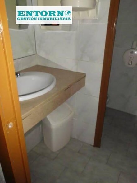 View Photo