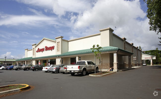 More details for 95-1057-95-1077 Ainamakua Dr, Mililani, HI - Retail for Rent