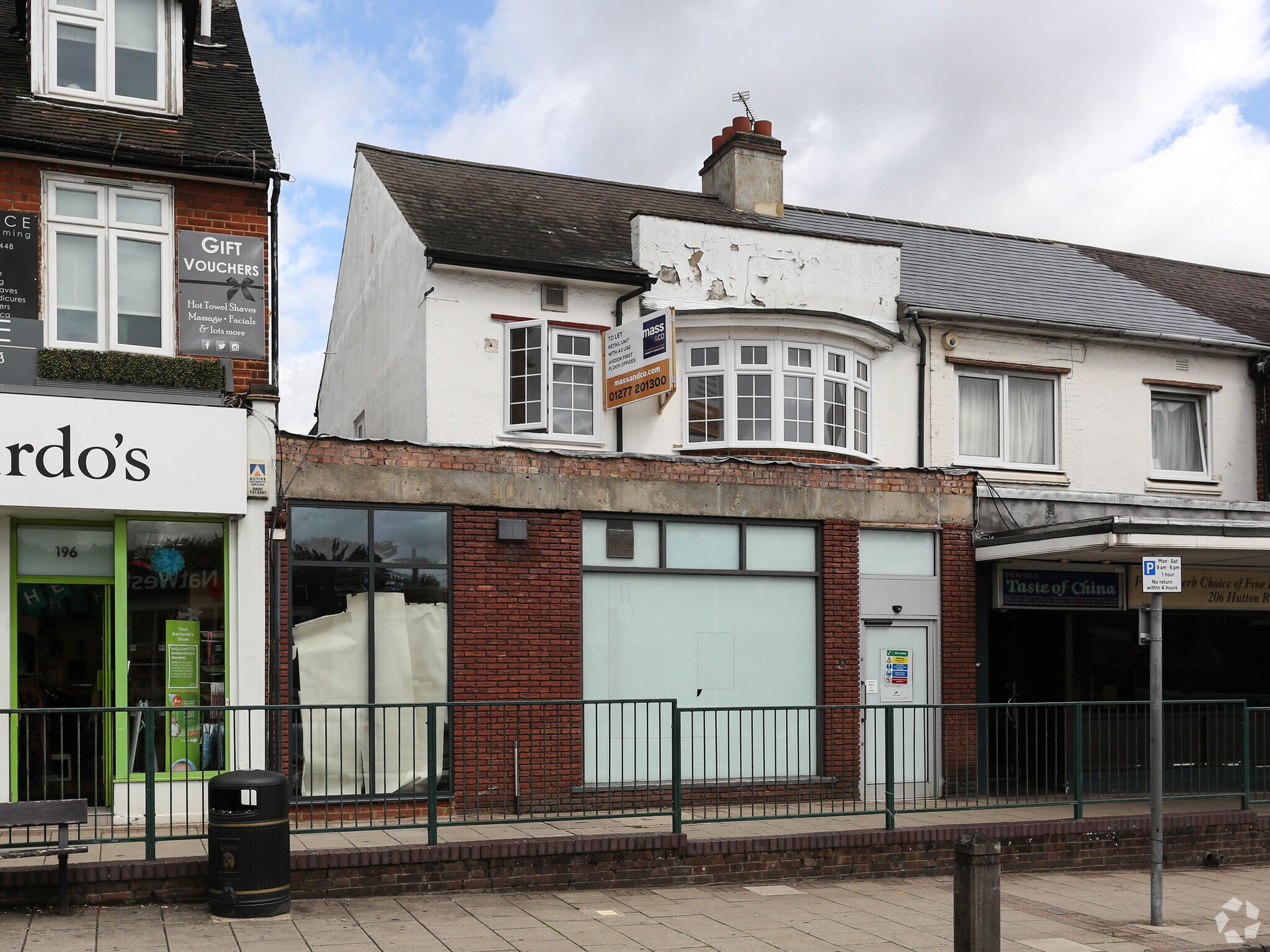 204 Hutton Rd, Brentwood for sale Primary Photo- Image 1 of 1