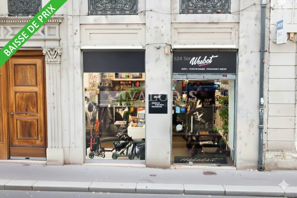Retail in Lyon to rent Building Photo- Image 1 of 5