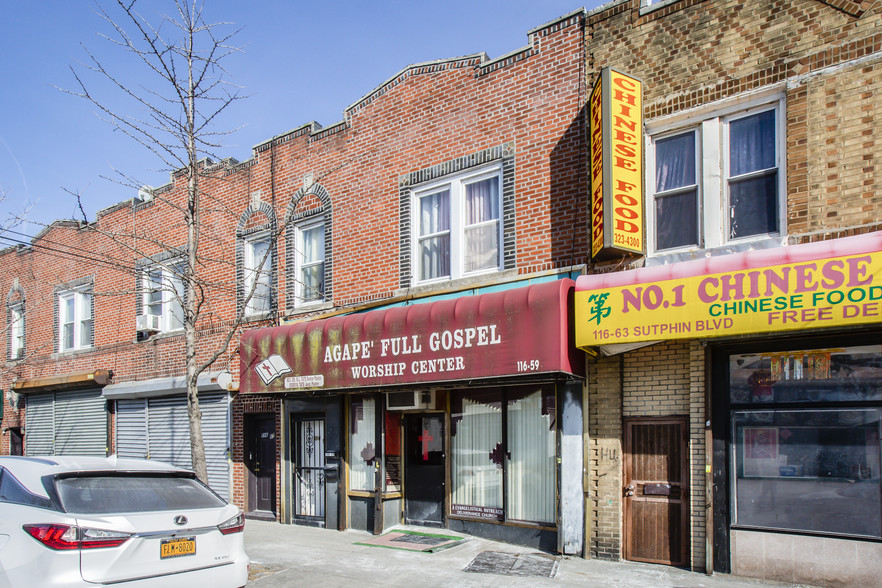 11659 Sutphin Blvd, Jamaica, NY for sale - Building Photo - Image 1 of 1