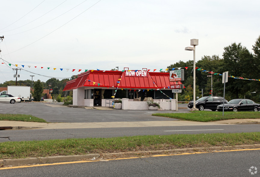 5321 Ager Rd, Hyattsville, MD for sale - Primary Photo - Image 1 of 2