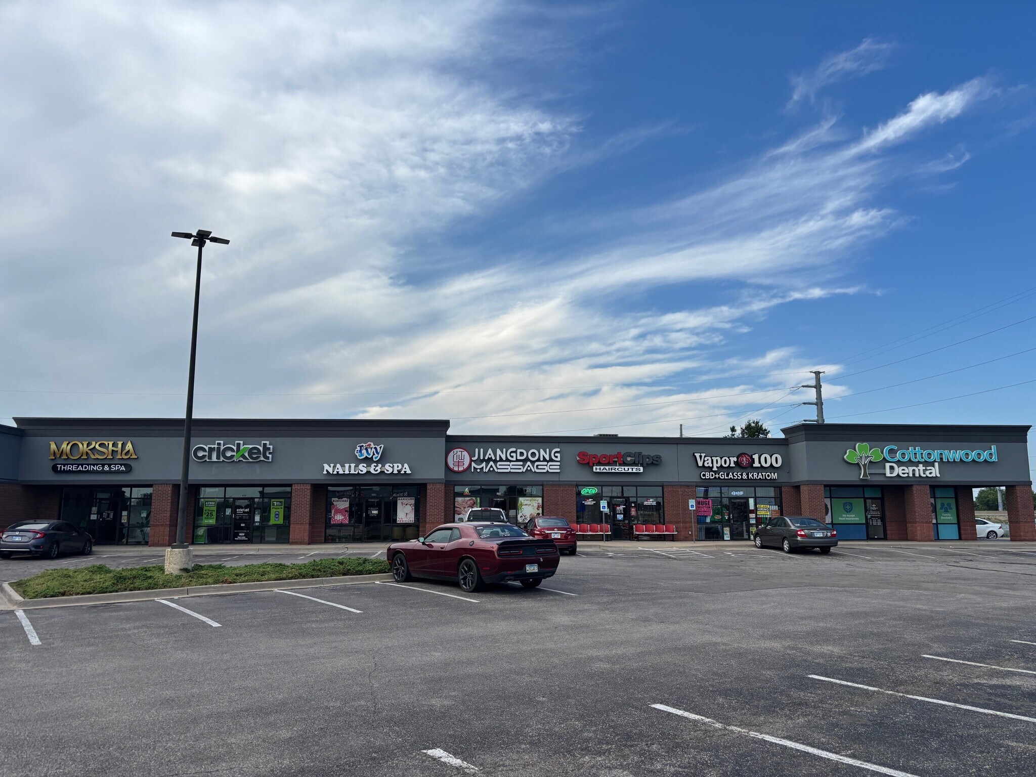 11333 E Kellogg Dr, Wichita, KS to rent Building Photo- Image 1 of 14