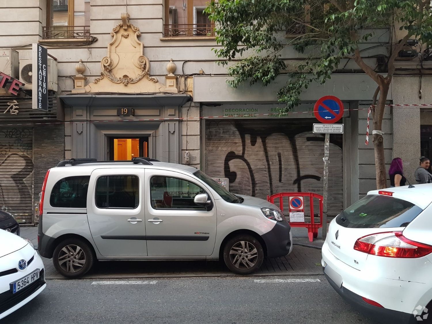 Retail in Madrid, Madrid to rent Interior Photo- Image 1 of 13