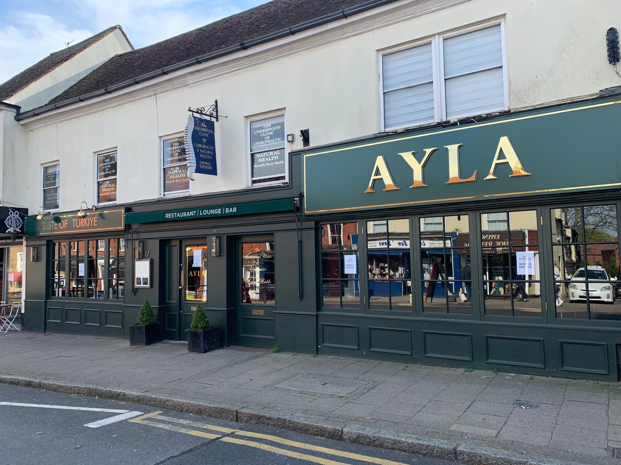 238-240 High St, Epping to rent Primary Photo- Image 1 of 20