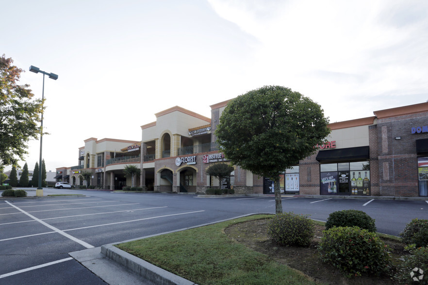 4790 Peachtree Industrial Blvd, Norcross, GA for rent - Primary Photo - Image 1 of 1