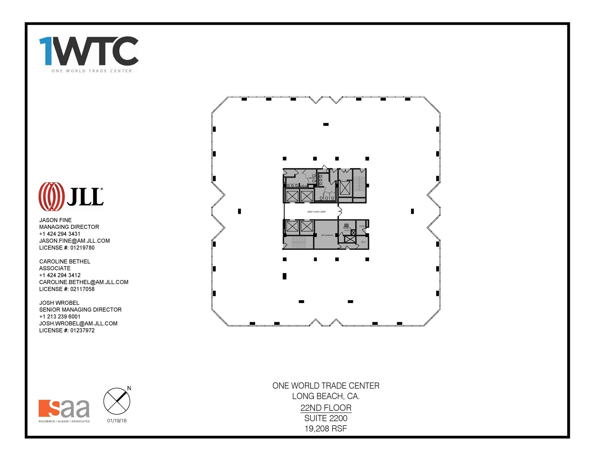 1 World Trade Ctr, Long Beach, CA to rent Floor Plan- Image 1 of 1