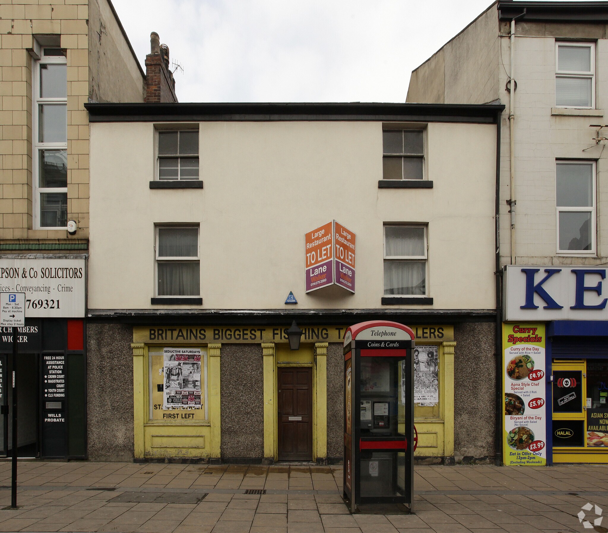 23 Wicker, Sheffield for sale Primary Photo- Image 1 of 1