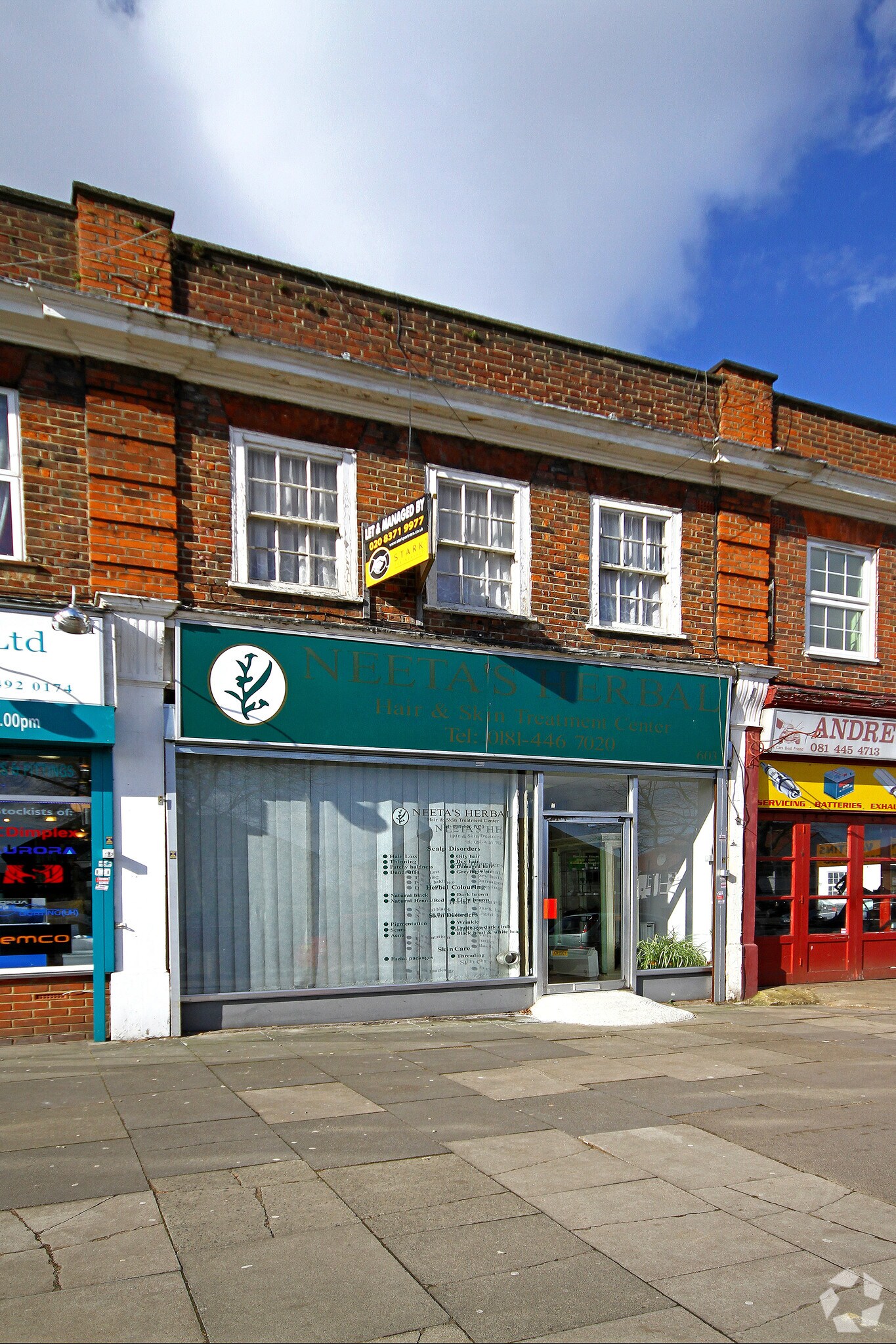 603 High Rd, London for sale Primary Photo- Image 1 of 1