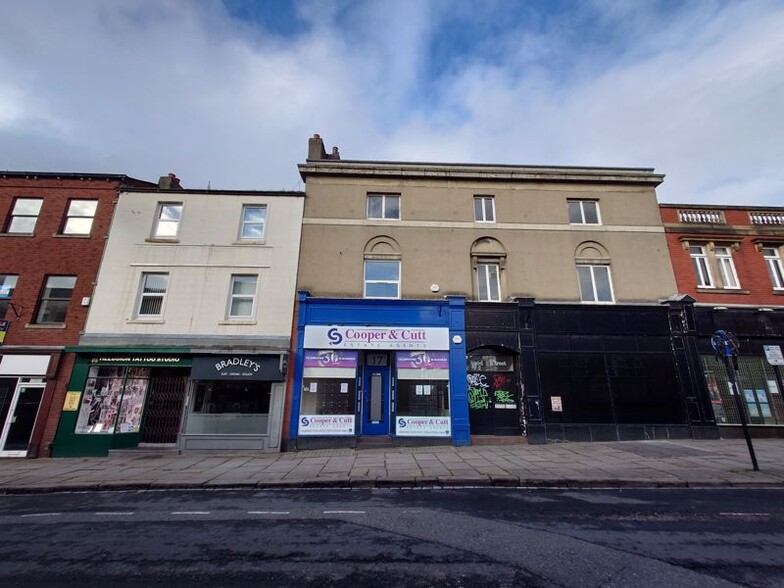 17 Wood St, Wakefield for rent - Building Photo - Image 2 of 7