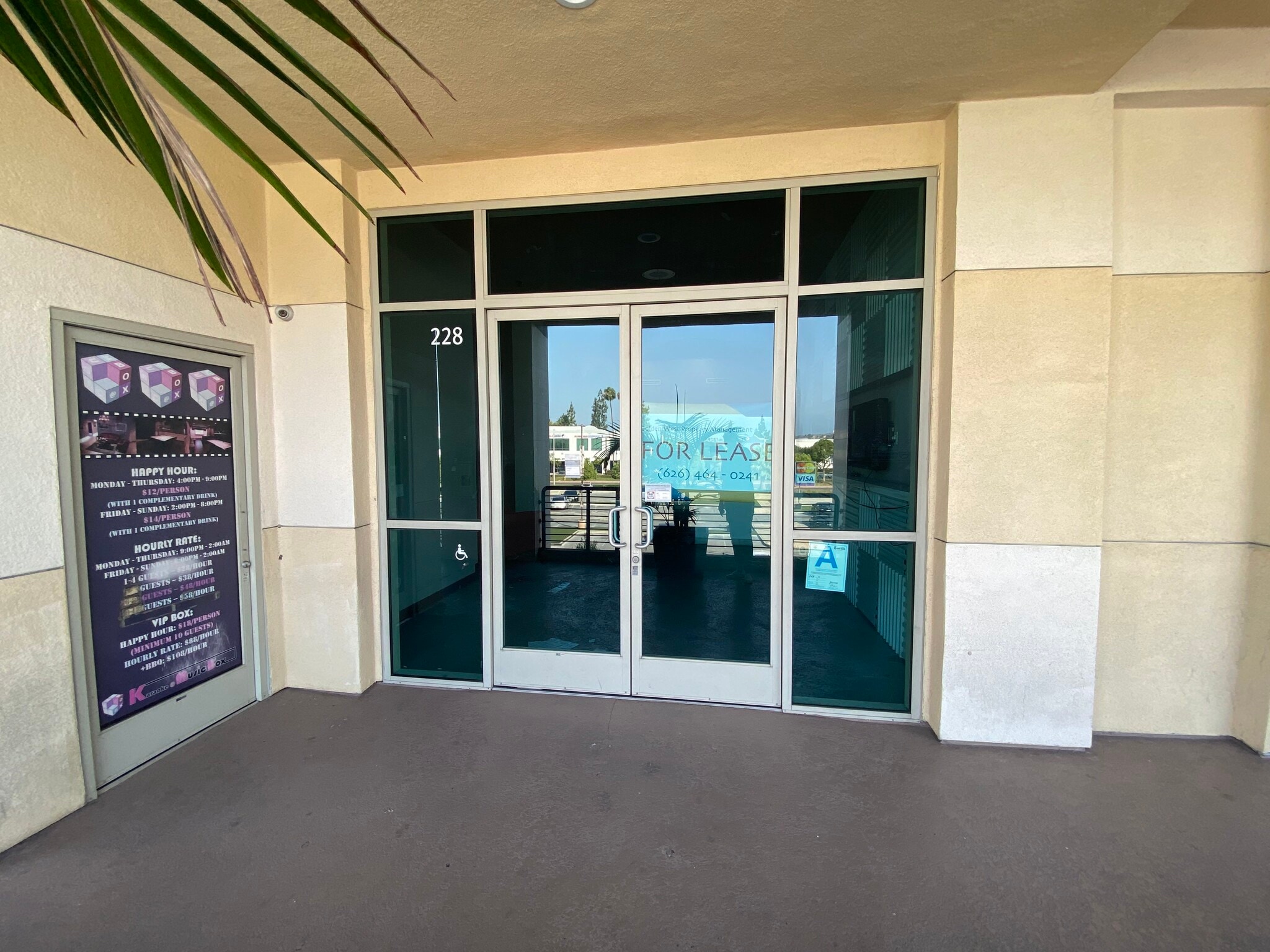 18506-18598 Gale Ave, City Of Industry, CA to rent Building Photo- Image 1 of 12